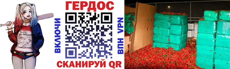 даркнет сайт  Артёмовский  Героин белый 