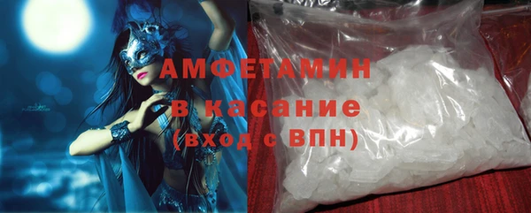 MDMA Приозерск