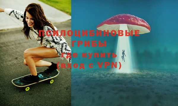 первитин Аркадак
