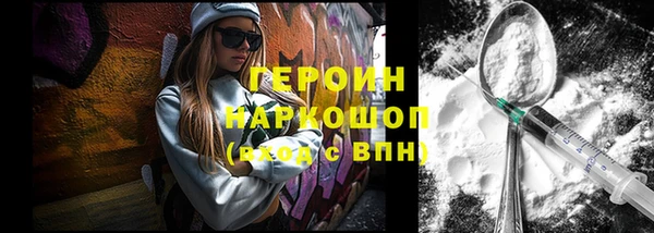 MDMA Приозерск