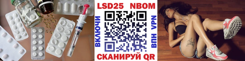 где купить   Артёмовский  ЛСД экстази ecstasy 